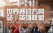 企业理念