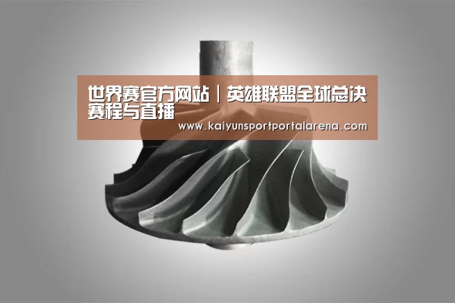 产品展示标题四